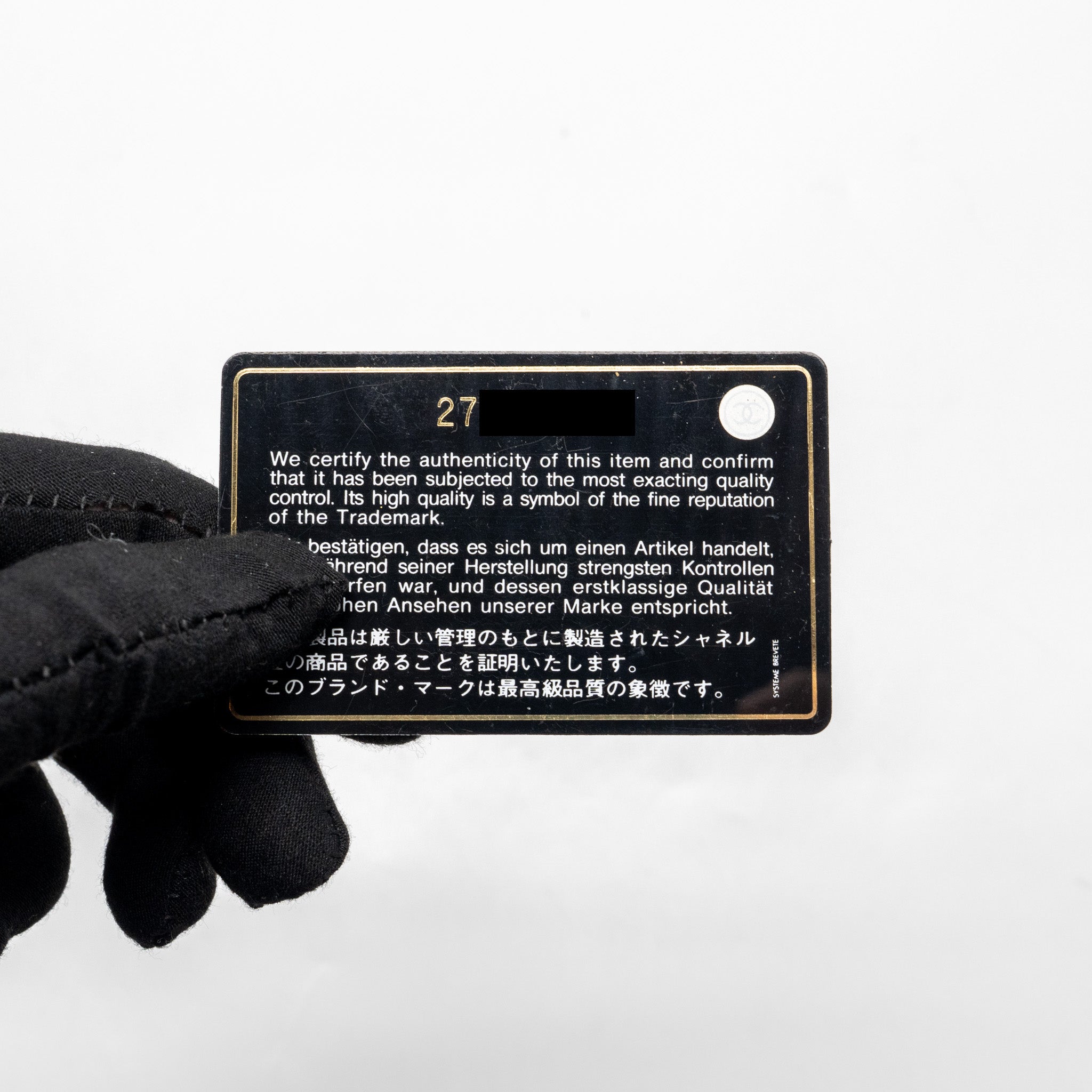 Chanel Medium Classic double flap bag caviar black