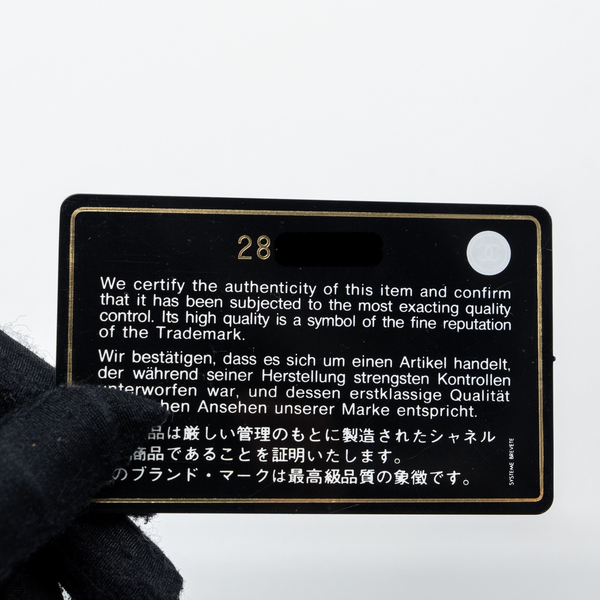 Chanel CC chain logo camera bag lambskin black