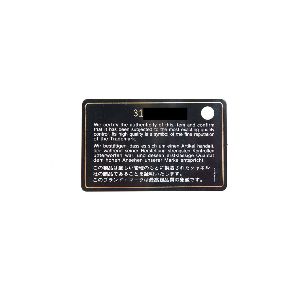 Chanel Card Holder Caviar beige