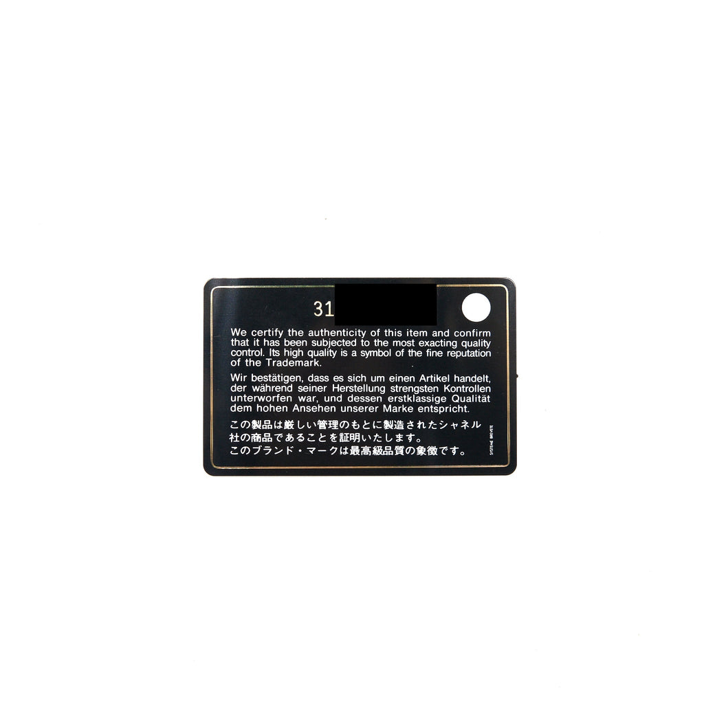 Chanel Small Business Affinity Caviar Black L