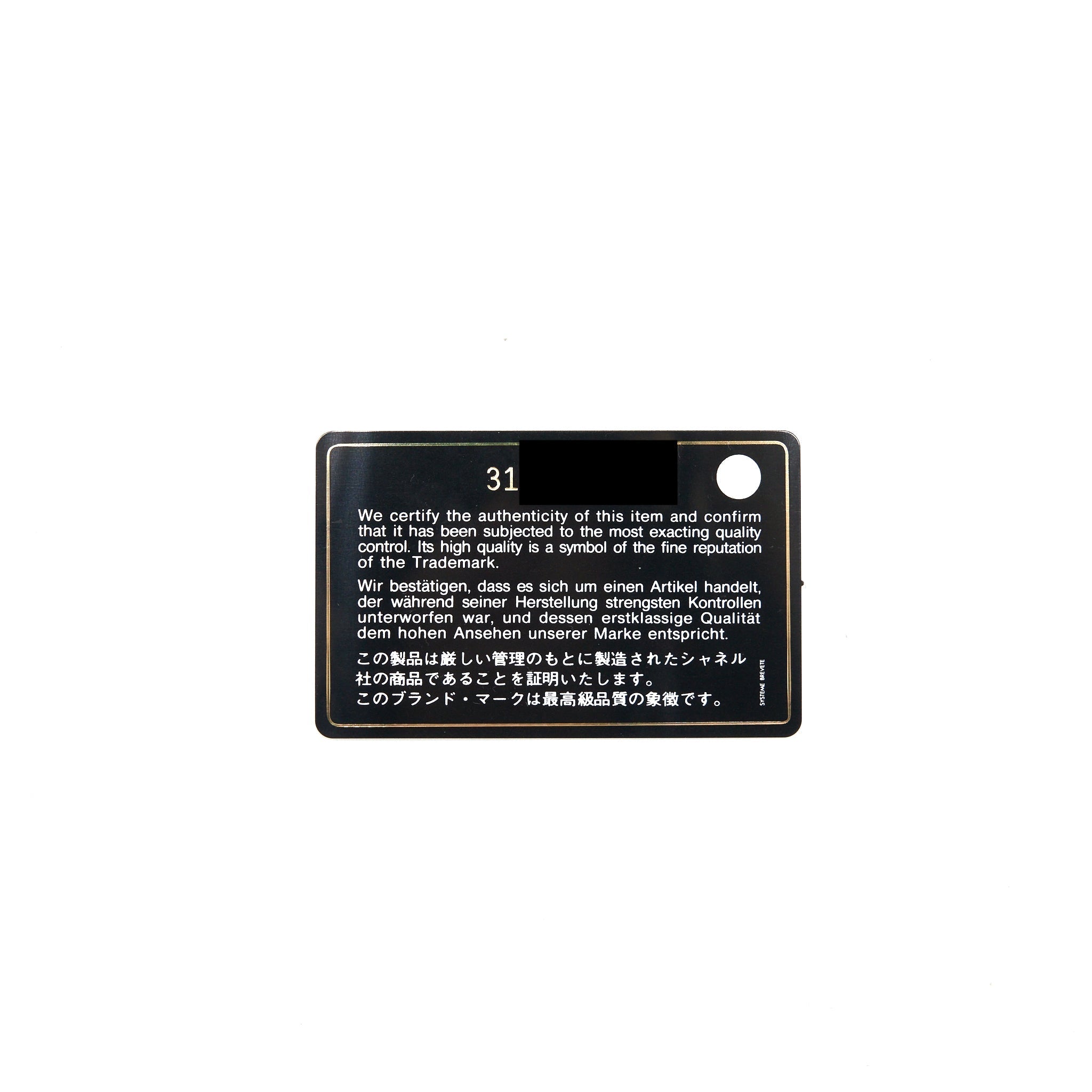 Chanel Small Business Affinity Caviar Black L