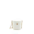 Chanel Small Vanity Case Lambskin White L (Microchip)