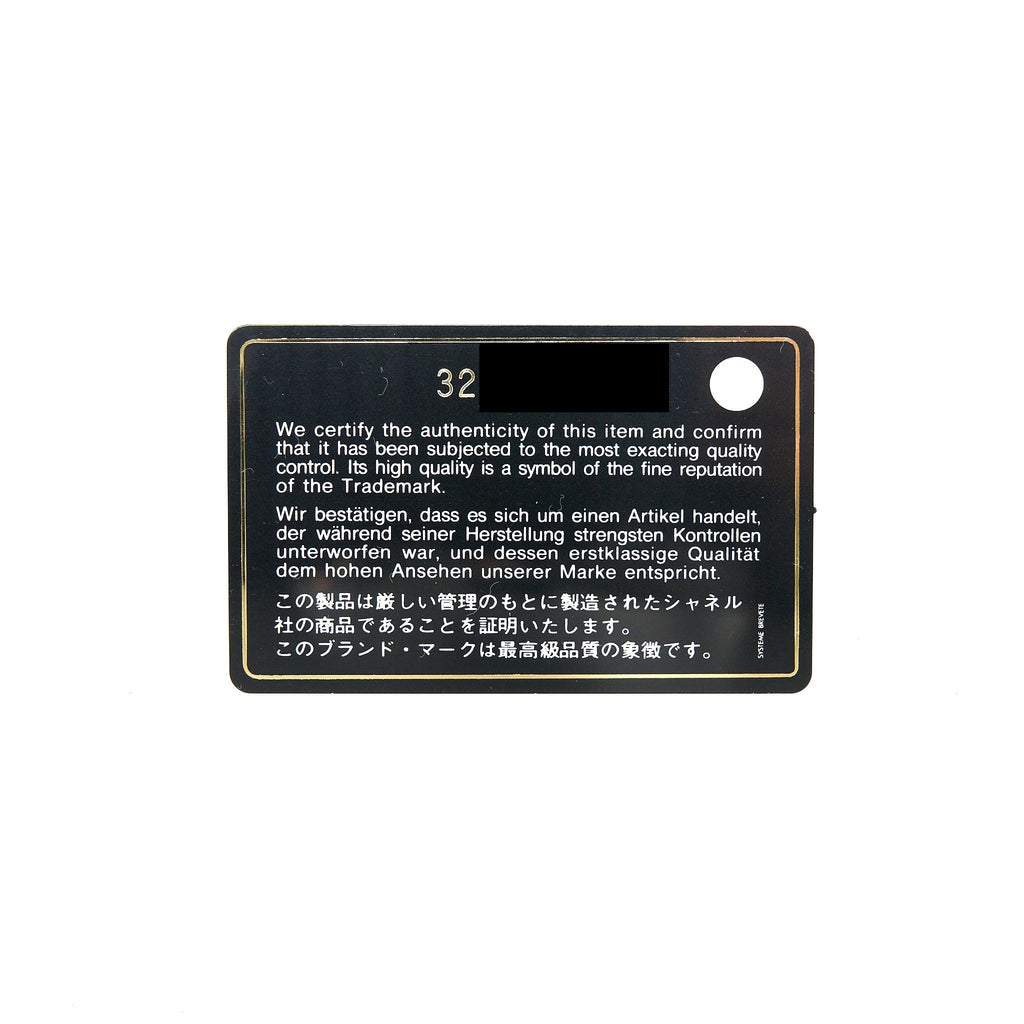 Chanel Classic Flap Card Holder Lambskin Beige L