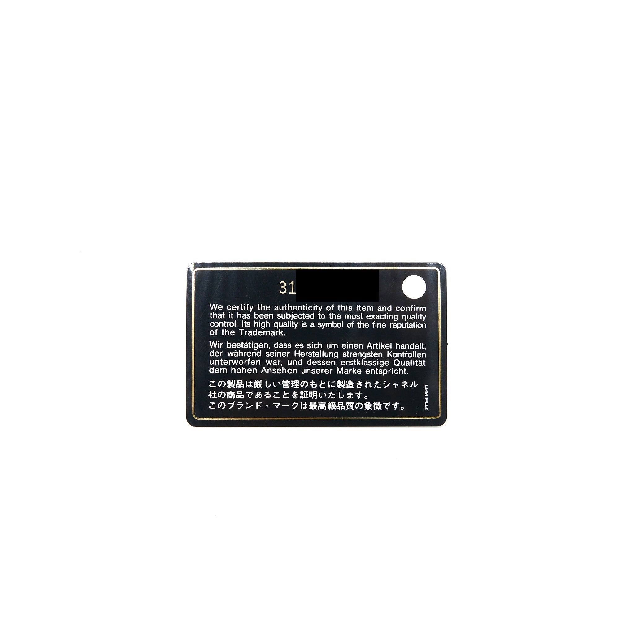 Chanel Classic Boy Zip Cardholder Caviar Black L