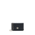 Chanel 23C Giant CC Logo Wallet on Chain Caviar Black L (Microchip)