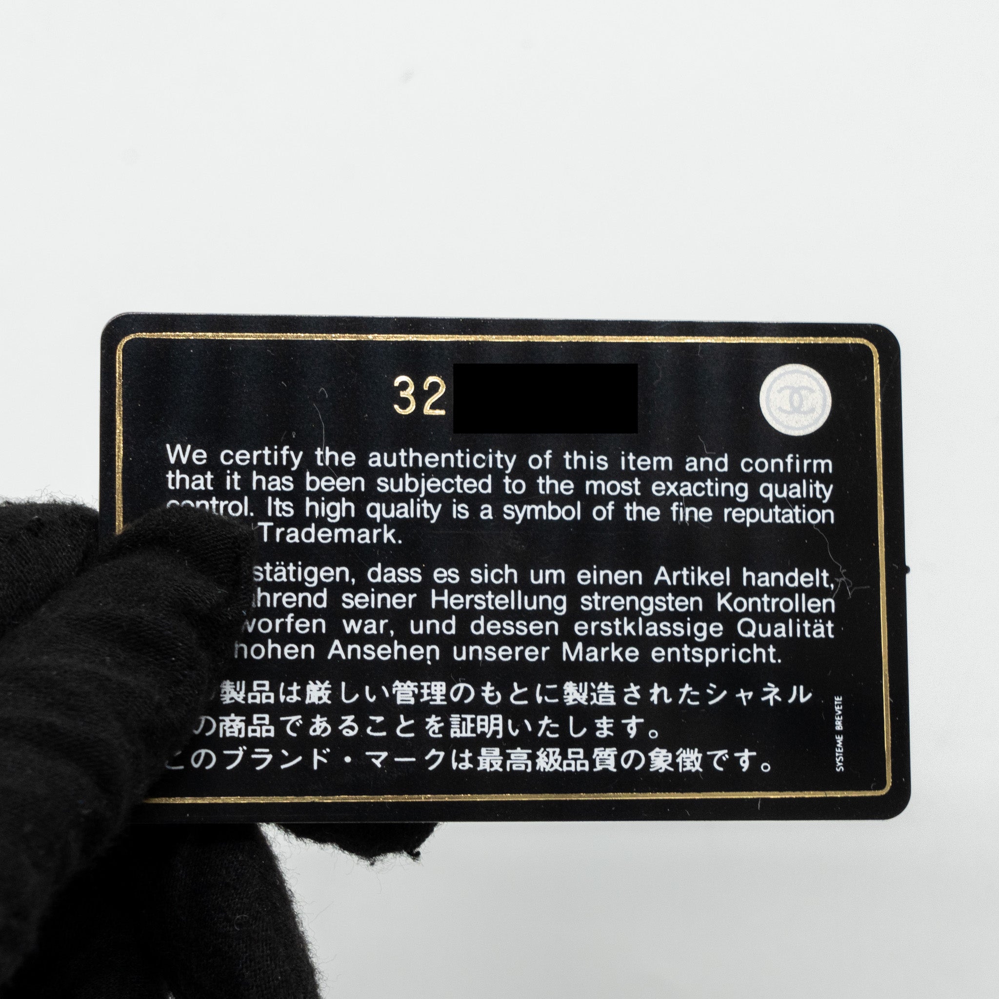 Chanel Classic Flap Card Holder Caviar Blue L
