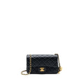 Chanel Pearl Crush Mini Rectangular Lambskin Black Brushed  (Microchip)