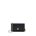 Chanel Pearl Crush Wallet on Chain Lambskin Black  (Microchip)