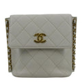 CHANEL Chain Flap Quilted Leather Hobo Shoulder Bag Ivory