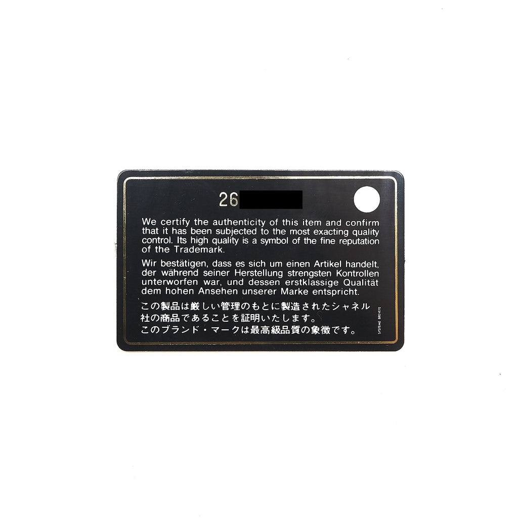Chanel Small Compact Wallet Caviar leather indigo