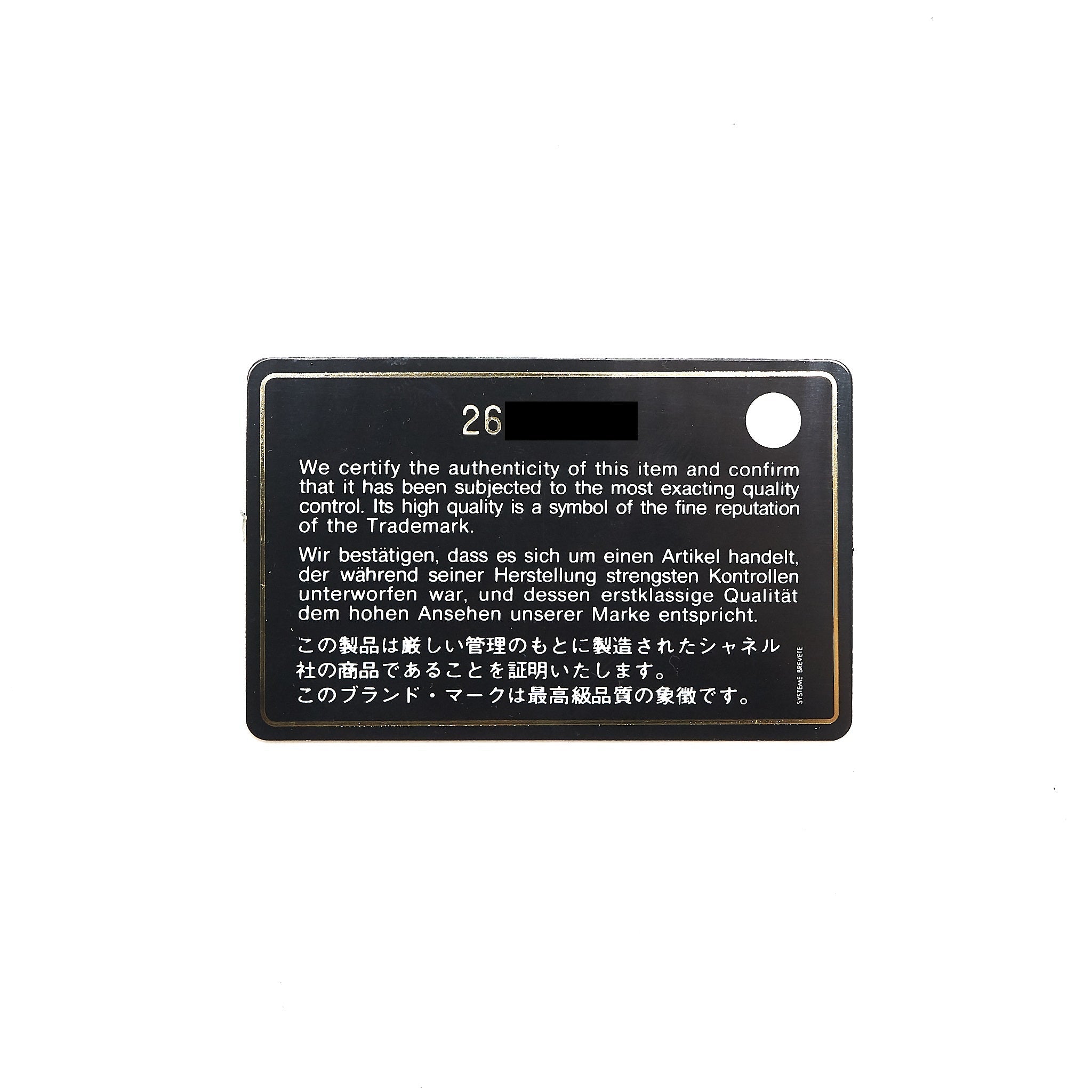 Chanel Small Compact Wallet Caviar leather indigo