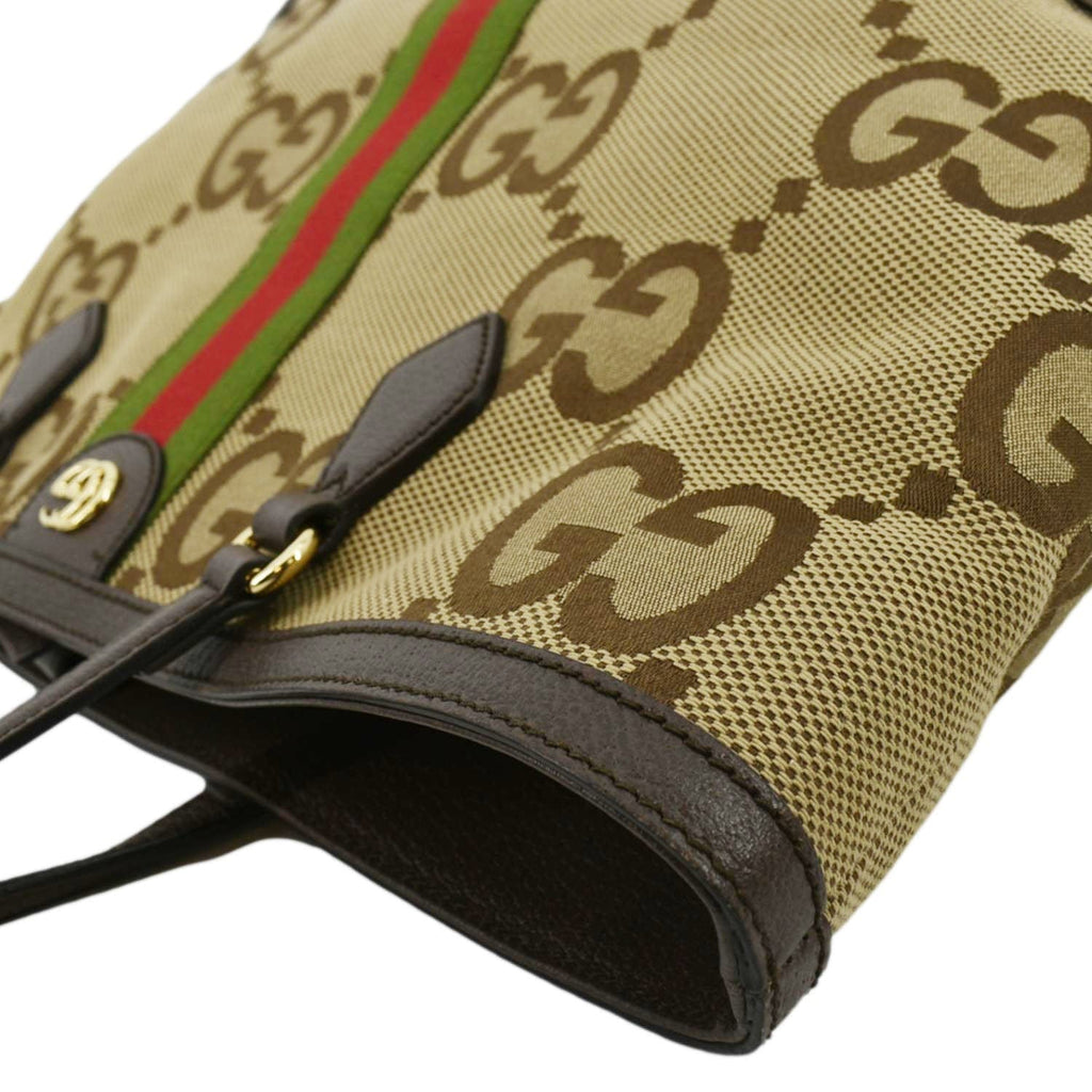 GUCCI Ophidia Jumbo GG Supreme Canvas Tote Bag Beige 631685