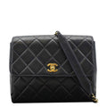 CHANEL Square CC Flap Vintage Quilted Leather Shoulder Bag Black