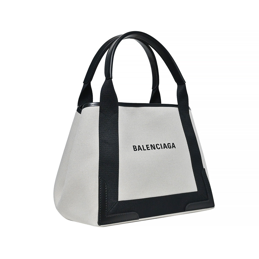 Black/Beige Navy Small Cabas - 4
