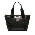 Dior Diorissimo Trotter Canvas Street Chic Columbus Tote