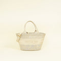 Christian Dior Light Gold Hat Basket Gradient Butterflies Bag