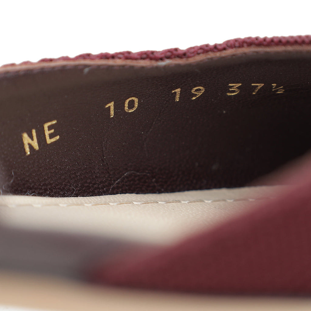 Christian Dior Burgundy D-Dior Flat Mule 37.5