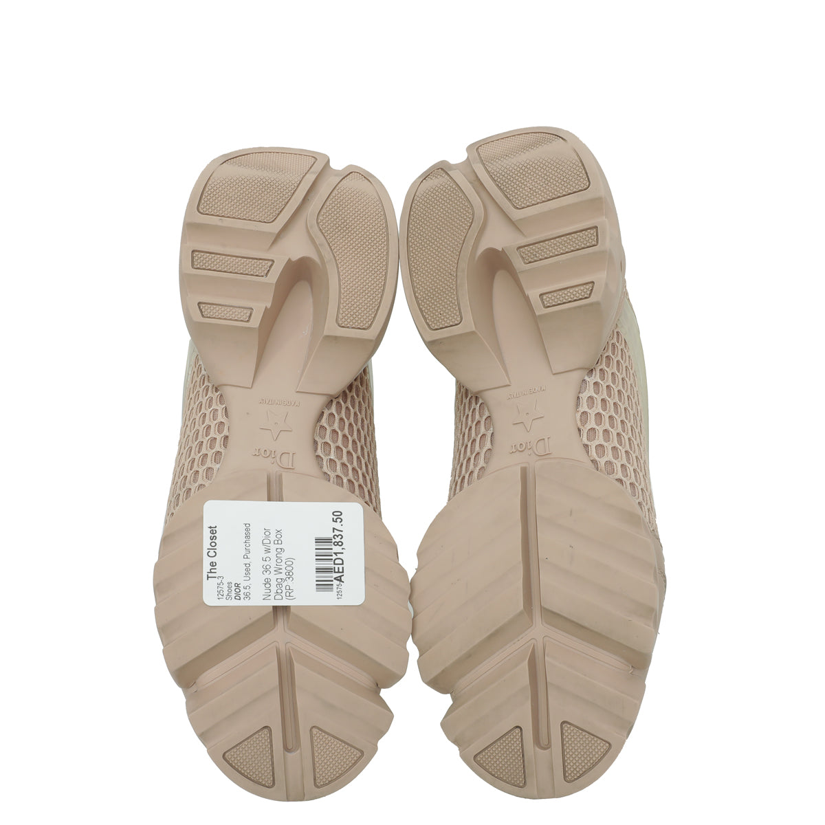Christian Dior Nude Mesh D-Connect Sneakers 36.5