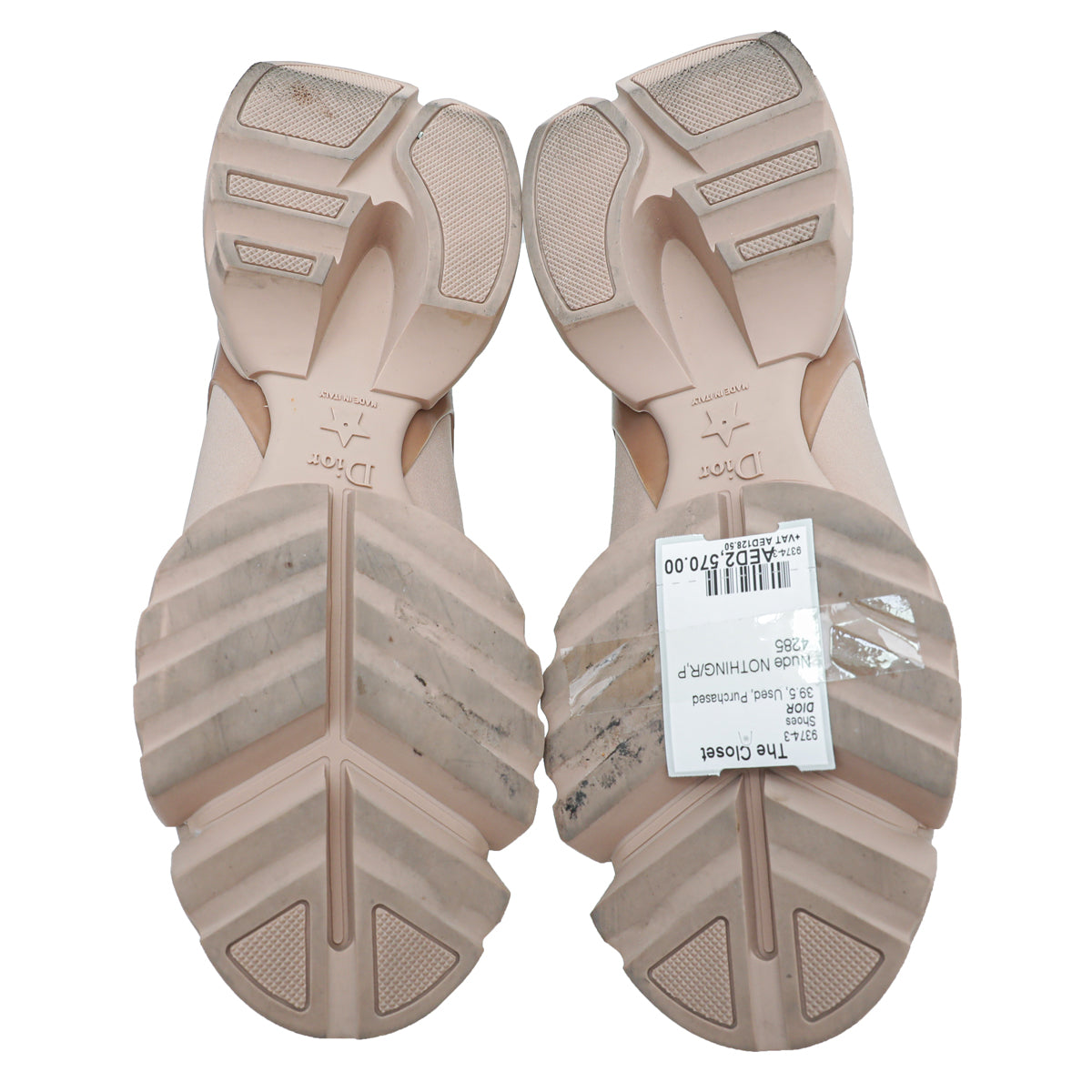 Christian Dior Nude D Connect Technical Fabric Sneaker 39.5