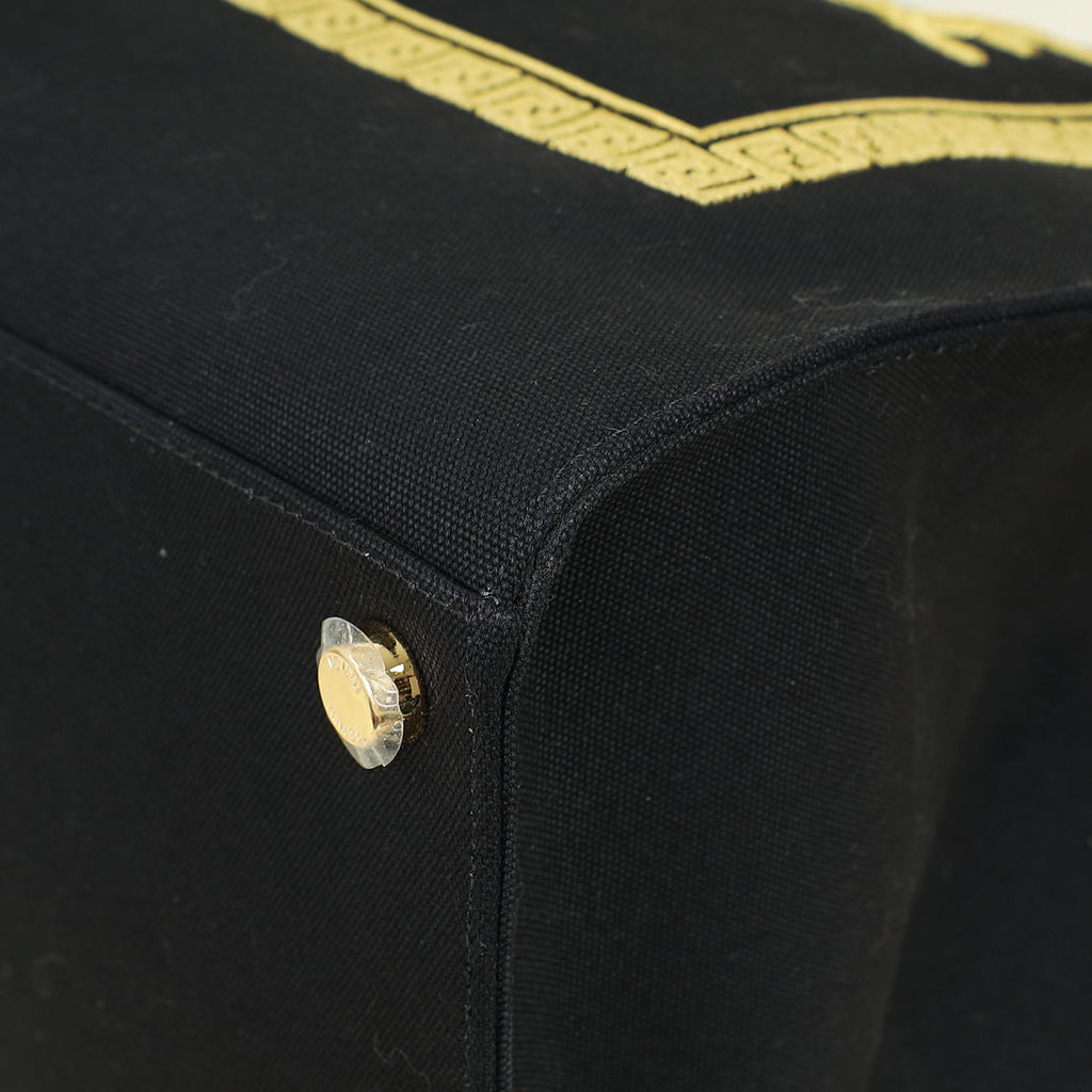 Fendi Bicolor x Versace "Fendace" La Medusa Shopping Tote Bag