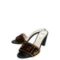 Fendi Brown Velvet FF Slide Heel Sandals 37