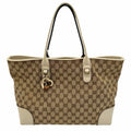 GUCCI Canvas Heart Bit Tote Beige