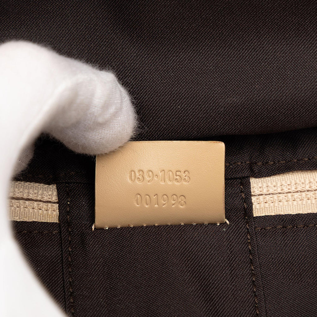 Gucci GG Canvas Drawstring Pouch