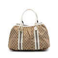Gucci GG Canvas Interlocking G Tote
