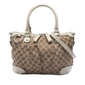 Gucci GG Canvas Sukey Satchel