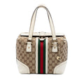 Gucci GG Canvas Web Treasure Handbag