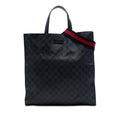 Gucci GG Supreme Convertible Soft Tote