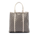Gucci GG Supreme Joy Vertical Tote