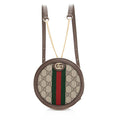 Gucci GG Supreme Ophidia Round Mini Backpack (SHF-20092)