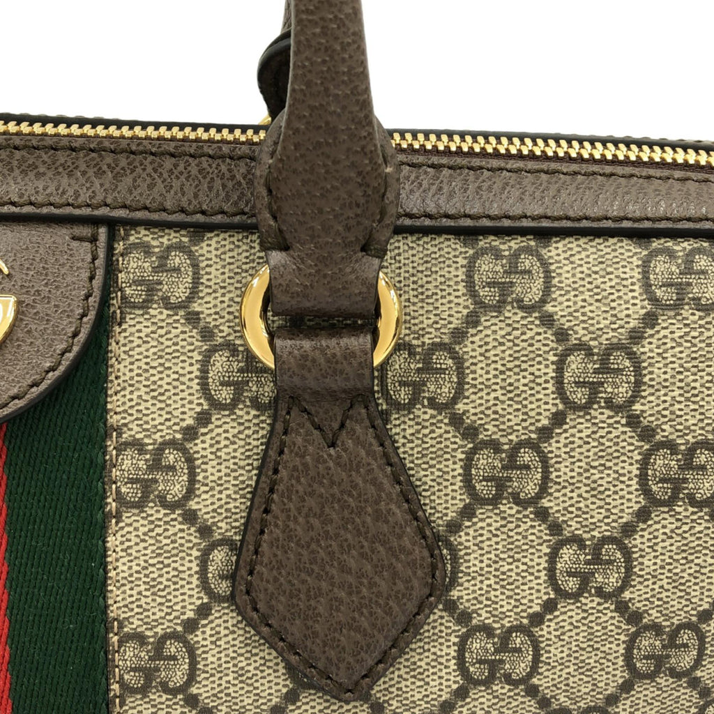 Gucci GG Supreme Ophidia Web Satchel (SHG-uMbpzY)