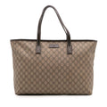 Gucci GG Supreme Tote