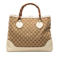 Gucci Medium GG Canvas Bamboo Diana Tote