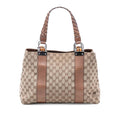 Gucci Medium GG Canvas Bamboo Libeccio Tote