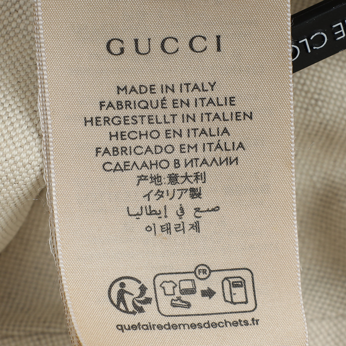 Gucci Ebony Jumbo GG Baseball Hat