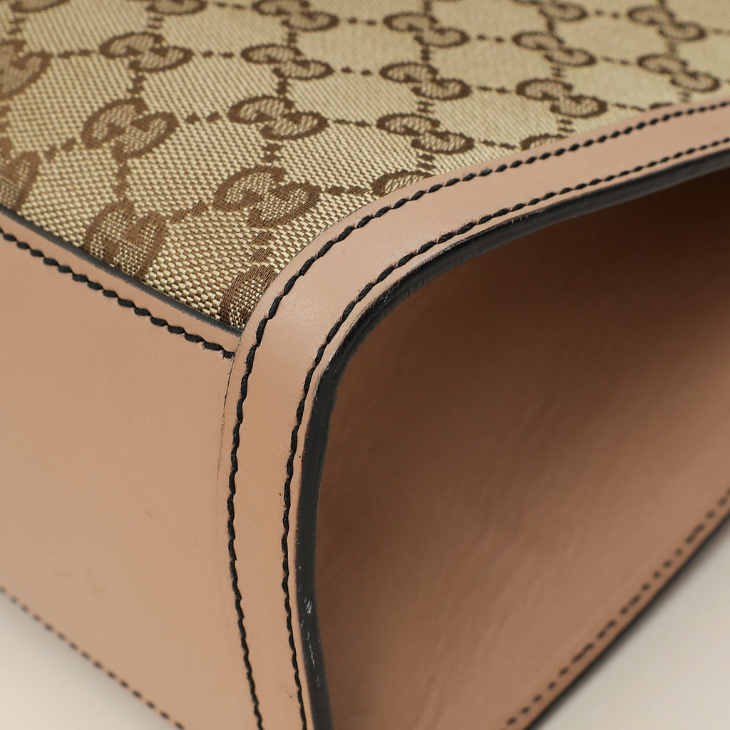 Gucci Beige GG Guccissima Emily Large Shoulder Bag