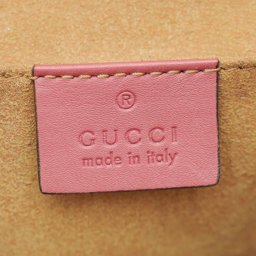 Gucci Multicolor GG Supreme Blooms Print Padlock Small Chain Bag