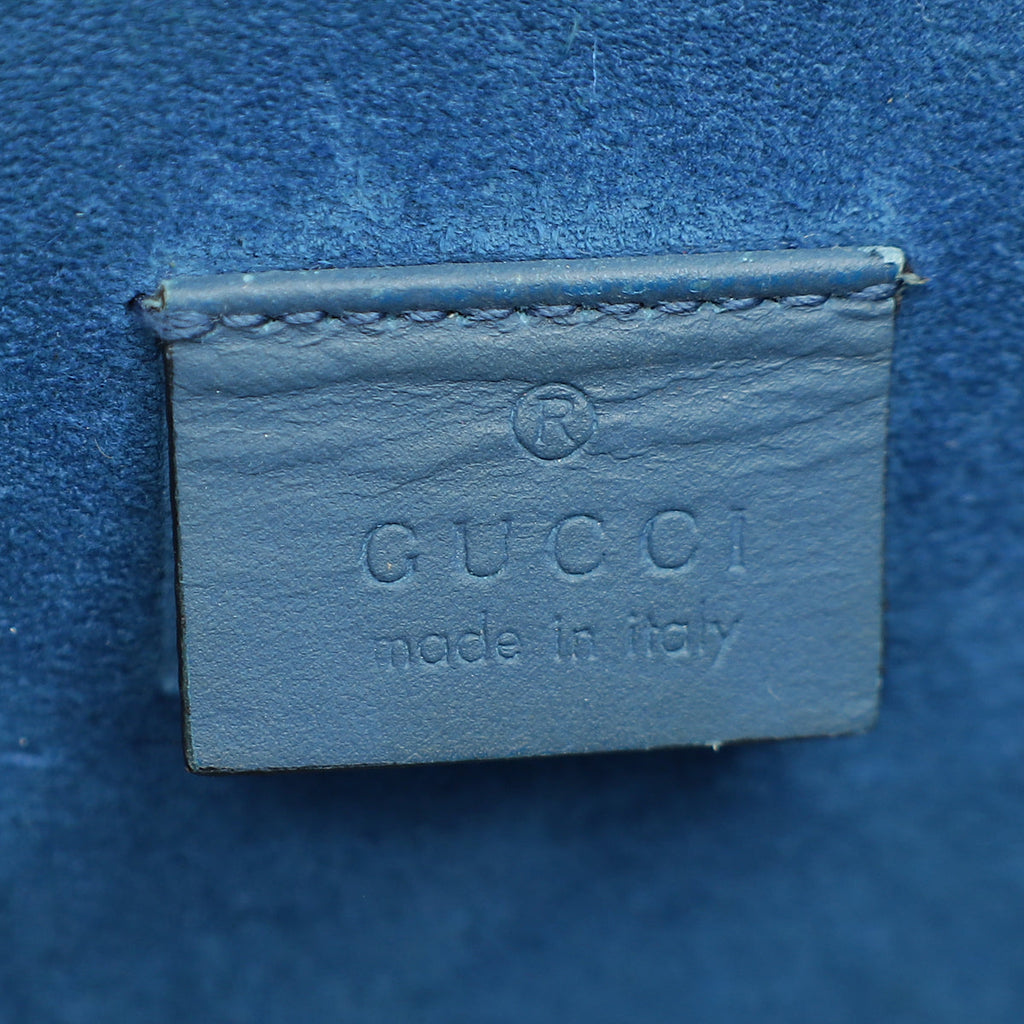 Gucci Multicolor GG Supreme Blooms Dionysus Mini Shoulder Bag