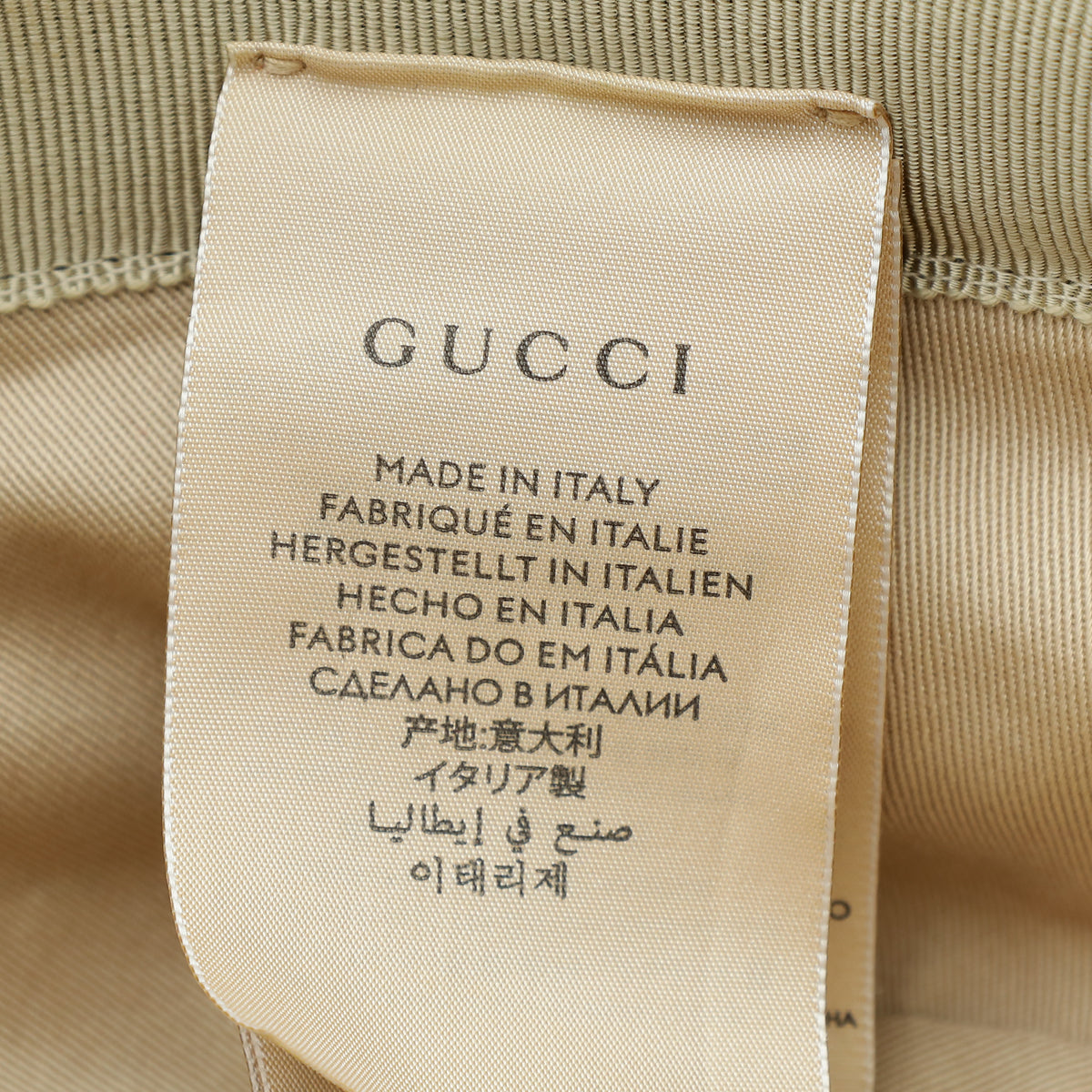 Gucci Bicolor GG Bucket Medium Hat