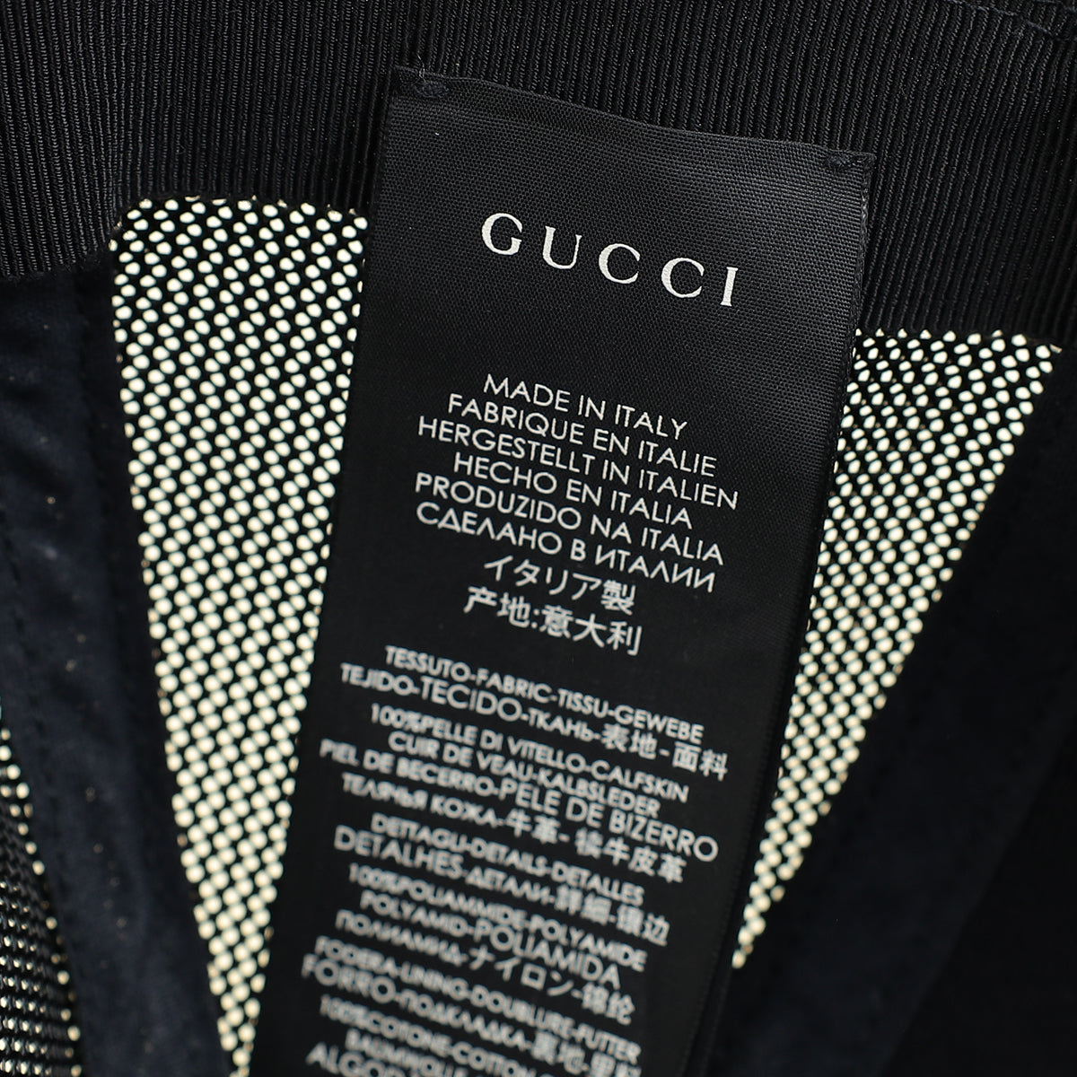 Gucci Black Logo Baseball Hat