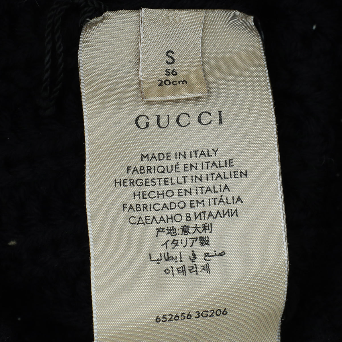 Gucci Black Pom Pom Beanie Small Hat