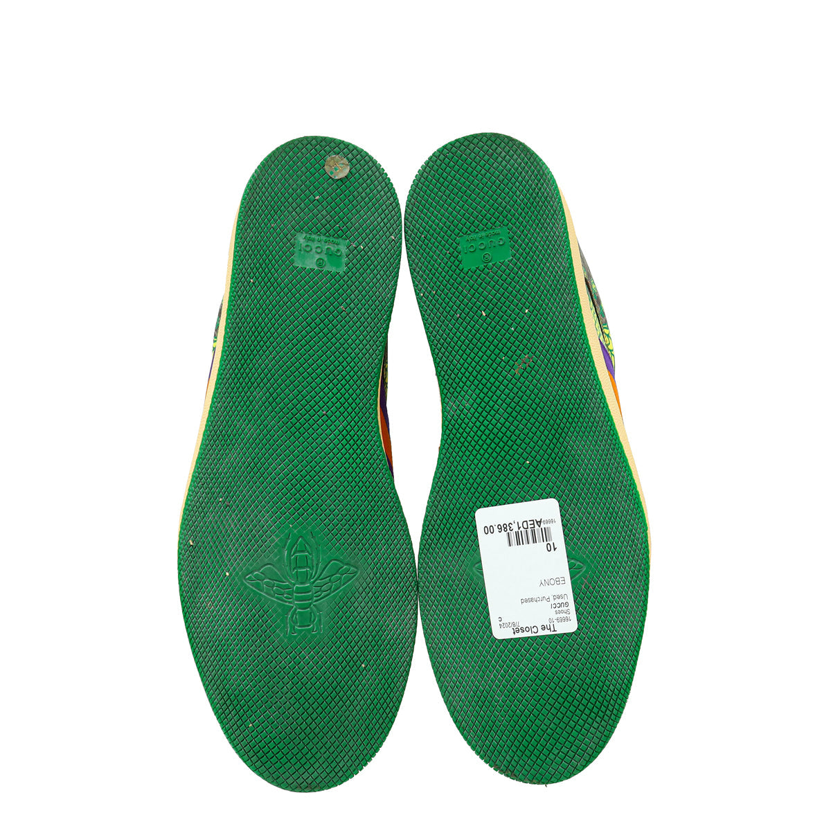 Gucci Multicolor GG Supreme Tropical Patterns Sneakers 10