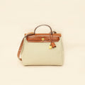 Hermes Bicolor Herbag Zip 31 PM Retourne Toile Militaire Vache Hunter Bag
