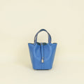 Hermes Tricolor Picotin Lock 18 Tressage Bag