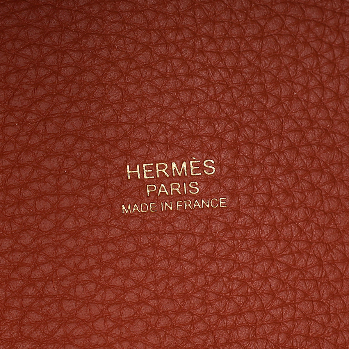 Hermes Cuivre Picotin Lock 18 Bag