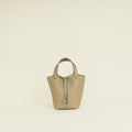 Hermes Beige Marfa Picotin Lock 18 Bag