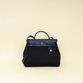 Hermes Bicolor Herbag Zip 31 Laque PM Bag